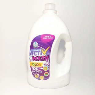 Гель для стирки ACTIVE WASH COLOR, 4 кг