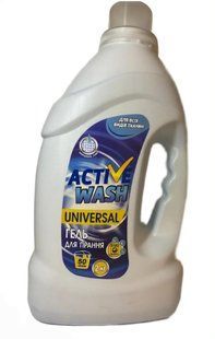 Гель для стирки ACTIVE WASH UNIVERSAL, 2 кг
