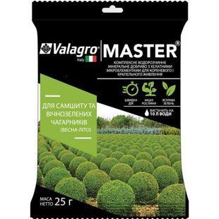 Добриво Master (Мастер) для самшиту і вічнозелених рослин фото, Добриво Master (Мастер) для самшиту і вічнозелених рослин інтернет магазин Добрі сходи