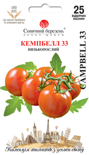 Семена томата Кэмпбелл 33  фото, Семена томата Кэмпбелл 33  интернет магазин Добрі сходи