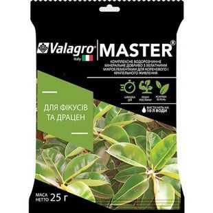 Добриво Master (Мастер) для фікусів та драцен фото, Добриво Master (Мастер) для фікусів та драцен інтернет магазин Добрі сходи