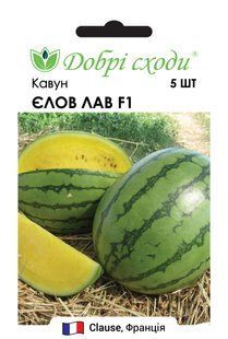 Семенна арбуза Єлов Лав F1 (Yellow Love F1) фото, Семенна арбуза Єлов Лав F1 (Yellow Love F1) интернет магазин Добрі сходи