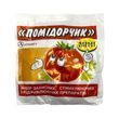 Помидорчик мини