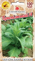Семена табака Тернопольский 14