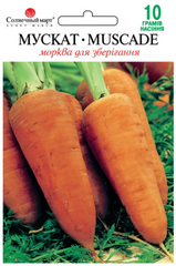 Семена моркови Мускат фото, Семена моркови Мускат интернет магазин Добрі сходи