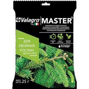 Добриво Master для хвойних рослин фото, Добриво Master для хвойних рослин інтернет магазин Добрі сходи