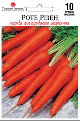 Семена моркови Роте Ризен фото, Семена моркови Роте Ризен интернет магазин Добрі сходи