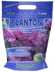 Удобрение PLANTON (Плантон) для рододендронов фото, Удобрение PLANTON (Плантон) для рододендронов интернет магазин Добрі сходи