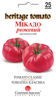 Семена томата Микадо розовый фото, Семена томата Микадо розовый интернет магазин Добрі сходи