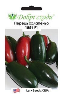 Насіння перцю 1851 F1 фото, Насіння перцю 1851 F1 інтернет магазин Добрі сходи