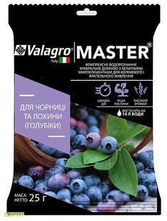 Добриво Master для чорниці та лохини фото, Добриво Master для чорниці та лохини інтернет магазин Добрі сходи