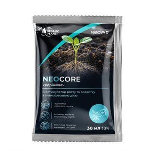 НеоКор (NeoCore) біостимулятор росту кореневої системи фото, НеоКор (NeoCore) біостимулятор росту кореневої системи интернет магазин Добрі сходи