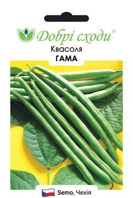 Семена фасоли Гама (Gama) фото, Семена фасоли Гама (Gama) интернет магазин Добрі сходи