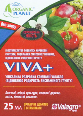 Біостимулятор VIVA+ (Віва) фото, Біостимулятор VIVA+ (Віва) інтернет магазин Добрі сходи