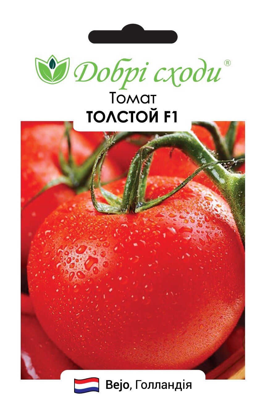 Купить томаты толстой. Томат толстой f1. Томат толстой. Элком семена томат Ричи f1 10 шт.
