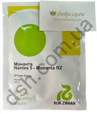 Насіння моркви Монанта (Monanta) фото, Насіння моркви Монанта (Monanta) інтернет магазин Добрі сходи