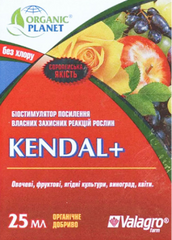 Биостимулятор Kendal+ (Кендал+) фото, Биостимулятор Kendal+ (Кендал+) интернет магазин Добрі сходи