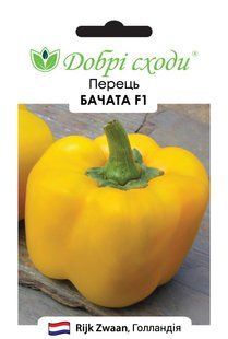 Насіння перцю Бачата F1 (Bachata F1) фото, Насіння перцю Бачата F1 (Bachata F1) інтернет магазин Добрі сходи
