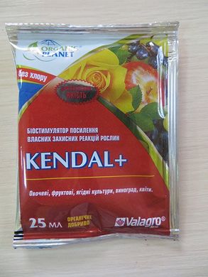 Біостимулятор Kendal+ (Кендал+) фото, Біостимулятор Kendal+ (Кендал+) інтернет магазин Добрі сходи