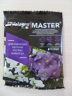 Добриво Master для квітучих кімнатних рослин фото, Добриво Master для квітучих кімнатних рослин інтернет магазин Добрі сходи