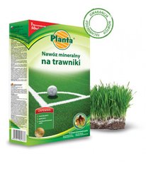 Удобрение Planta (Планта) для газона в гранулах фото, Удобрение Planta (Планта) для газона в гранулах интернет магазин Добрі сходи