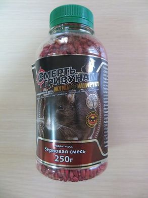 Смерть грызунам зерно сыр, 250г