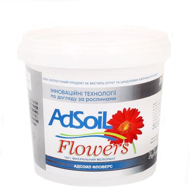 Адсоіл Флаверс меліорант мінеральний для квітів 2,2 л