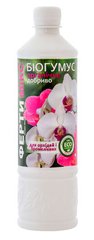 Удобрение Ферти Микс биогумус для орхидей фото, Удобрение Ферти Микс биогумус для орхидей интернет магазин Добрі сходи