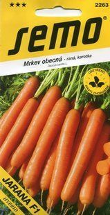 Насіння моркви Ярана F1 (Jarana F1) фото, Насіння моркви Ярана F1 (Jarana F1) інтернет магазин Добрі сходи