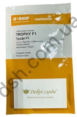 Насіння кавуна Трофі F1 (Trophy F1) фото, Насіння кавуна Трофі F1 (Trophy F1) інтернет магазин Добрі сходи