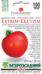 Насіння томатів Екстрім фото, Насіння томатів Екстрім інтернет магазин Добрі сходи
