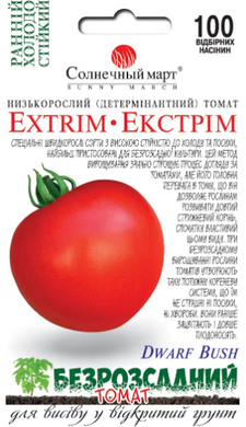 Семена томатов Екстрим фото, Семена томатов Екстрим интернет магазин Добрі сходи