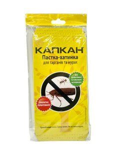 Капкан, ловушка-домик для тараканов и муравьев 1 шт фото, Капкан, ловушка-домик для тараканов и муравьев 1 шт интернет магазин Добрі сходи