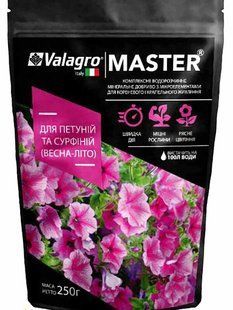 Добриво Master для троянд та квітучих рослин (осінь) фото, Добриво Master для троянд та квітучих рослин (осінь) інтернет магазин Добрі сходи