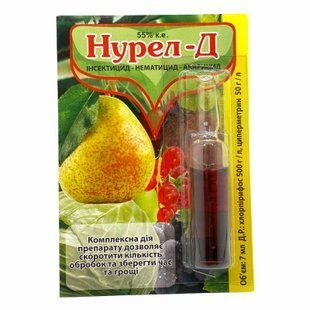 Нурел - Д ампула 7 мл